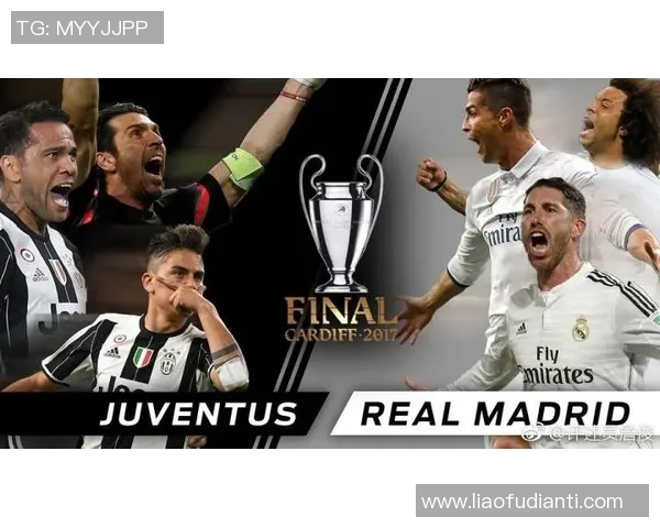 意甲直播尤文图斯对阵精彩赛事在线观看全程回放与分析