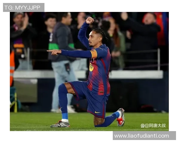 戈伊亚斯迎战巴西国际期待精彩对决双方争夺联赛重要积分