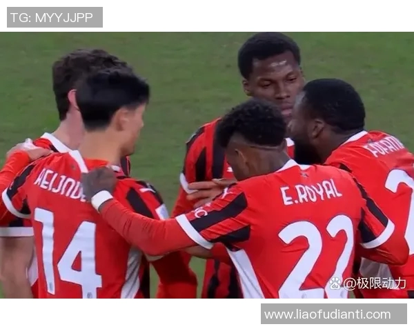 AC米兰在关键比赛中遭遇逆转失利球迷心碎的瞬间