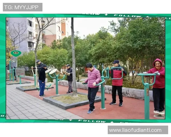 小区健身器材安全隐患频发如何保障居民健身时的安全与健康